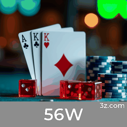 56W: Estável, Seguro e Otimizado para o Brasil